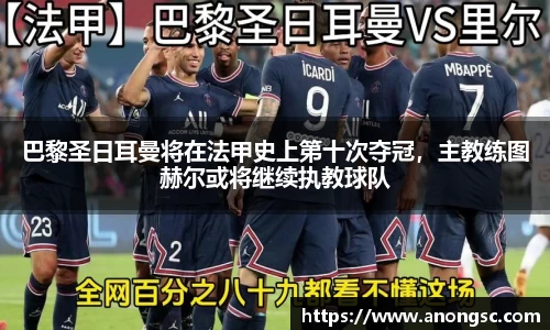 意昂体育4-数字娱乐技术创新平台