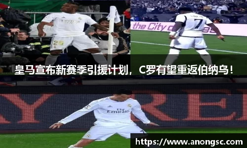 意昂体育4-数字娱乐技术创新平台