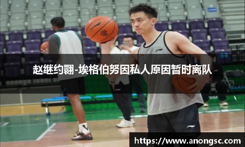 意昂体育4-数字娱乐技术创新平台