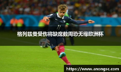 意昂体育4-数字娱乐技术创新平台