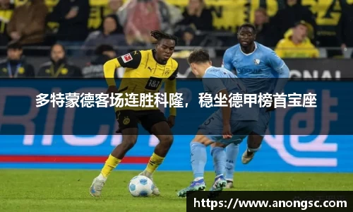 意昂体育4-数字娱乐技术创新平台