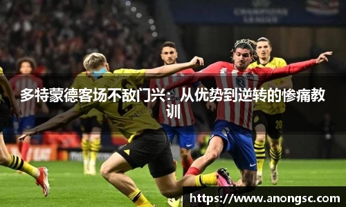 意昂体育4-数字娱乐技术创新平台