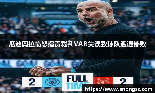 意昂体育4-数字娱乐技术创新平台