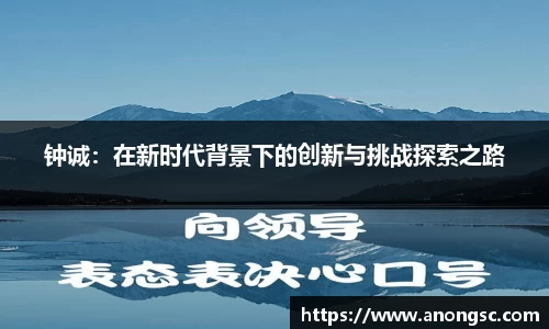 意昂体育4-数字娱乐技术创新平台