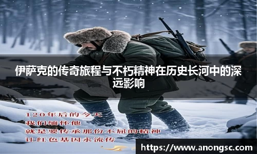 意昂体育4-数字娱乐技术创新平台