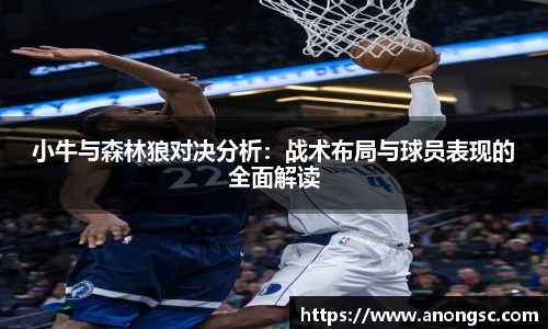 意昂体育4-数字娱乐技术创新平台