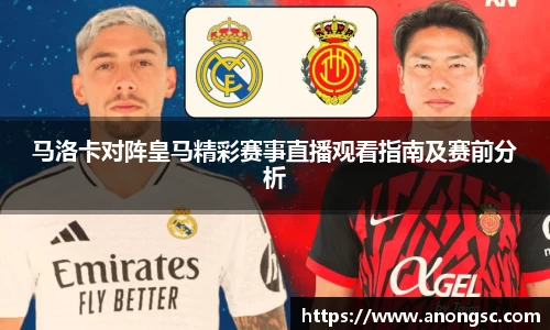 意昂体育4-数字娱乐技术创新平台