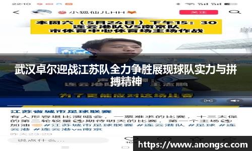 意昂体育4-数字娱乐技术创新平台