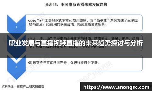 意昂体育4-数字娱乐技术创新平台