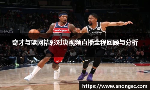 意昂体育4-数字娱乐技术创新平台