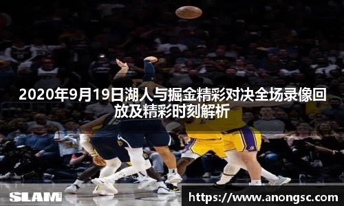 意昂体育4-数字娱乐技术创新平台