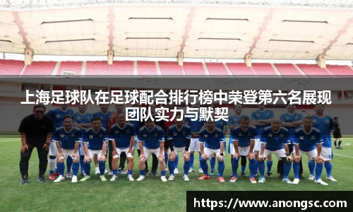 意昂体育4-数字娱乐技术创新平台