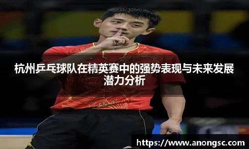 意昂体育4-数字娱乐技术创新平台