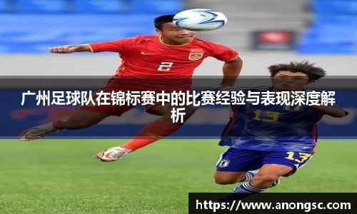 意昂体育4-数字娱乐技术创新平台