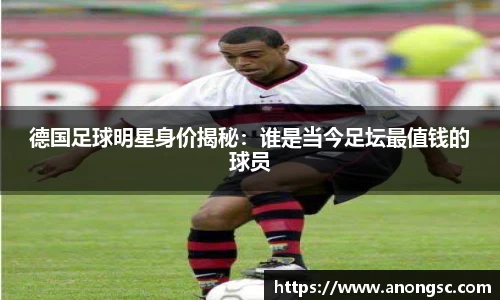 意昂体育4-数字娱乐技术创新平台