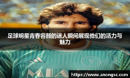 意昂体育4-数字娱乐技术创新平台