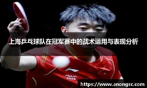 意昂体育4-数字娱乐技术创新平台