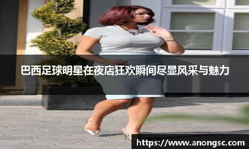 意昂体育4-数字娱乐技术创新平台