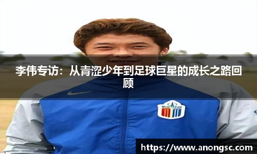 意昂体育4-数字娱乐技术创新平台