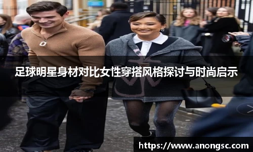 意昂体育4-数字娱乐技术创新平台